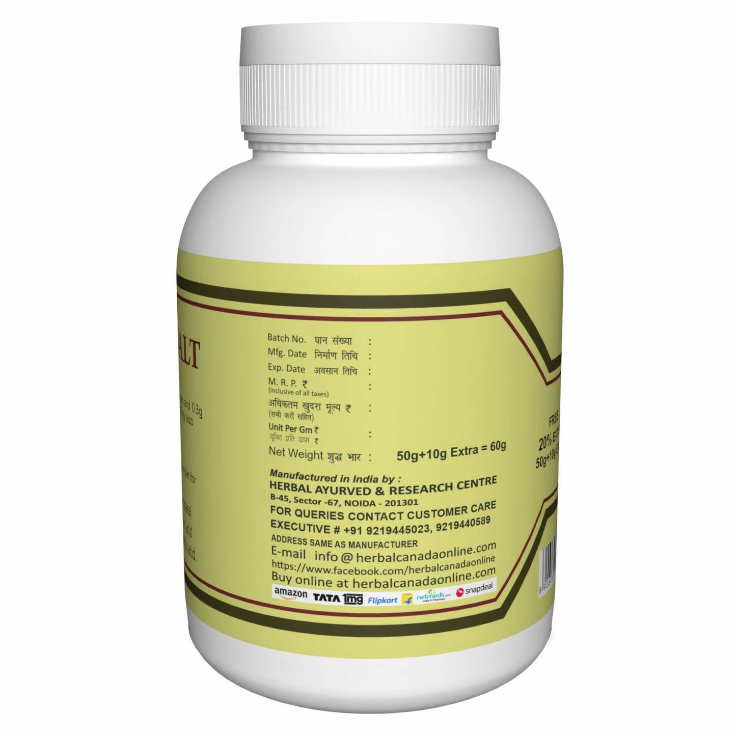 https://cdn.shopify.com/s/files/1/1857/6931/products/r9fhwNYENJ.jpg?v=1702361012