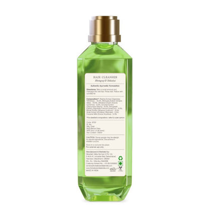 https://cdn.shopify.com/s/files/1/1857/6931/products/rAH8LnIRzT.jpg?v=1630636265