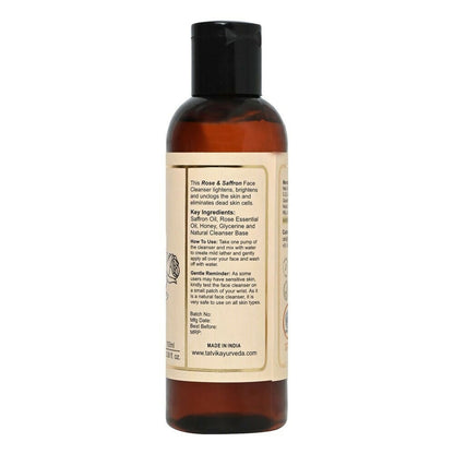 https://cdn.shopify.com/s/files/1/1857/6931/files/rAilqoukoG.jpg?v=1738058942