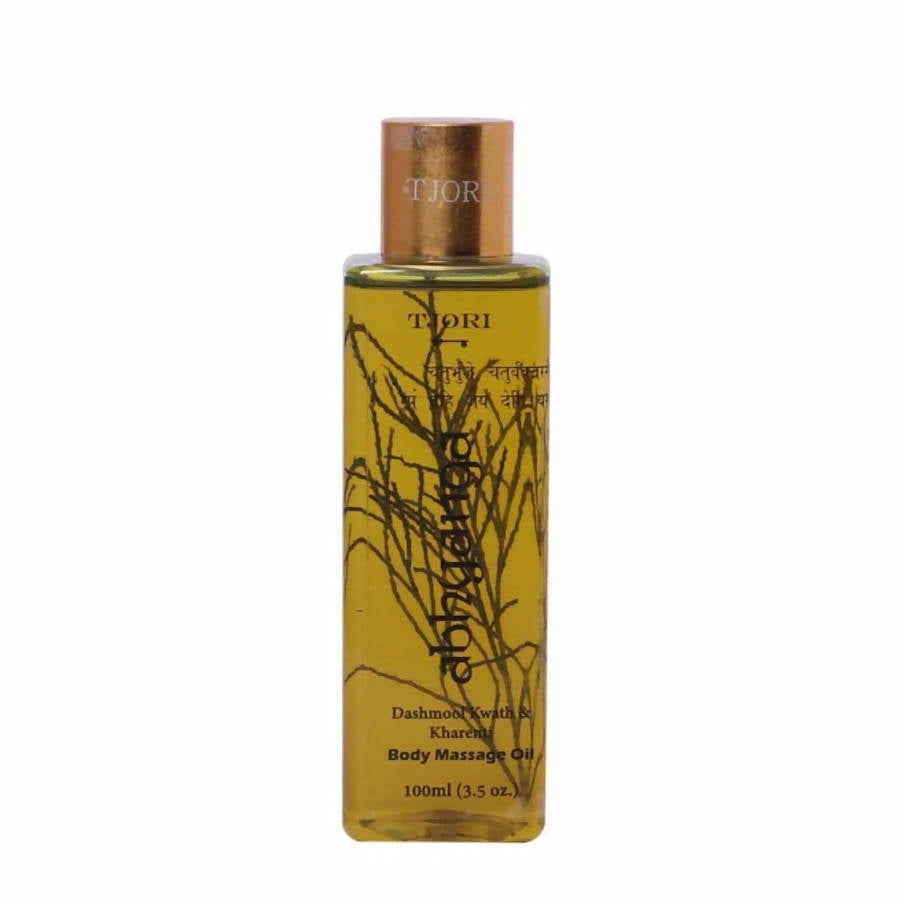 https://cdn.shopify.com/s/files/1/1857/6931/products/rD8ZD8W80w.jpg?v=1632741578