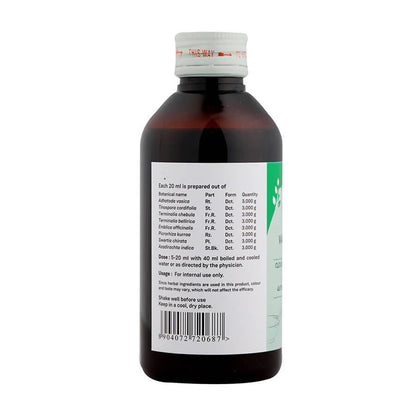 https://cdn.shopify.com/s/files/1/1857/6931/products/rEJIUHWiQn.jpg?v=1641555608