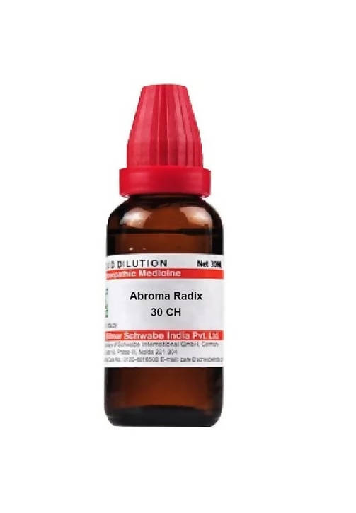 https://cdn.shopify.com/s/files/1/1857/6931/products/rElVtR5Olz.jpg?v=1640857714