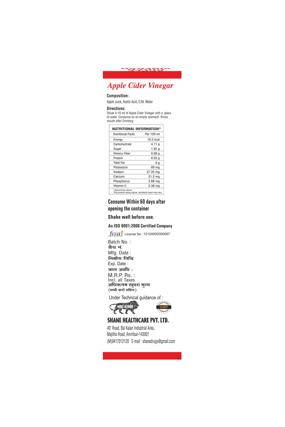 https://cdn.shopify.com/s/files/1/1857/6931/files/rIn7LCBb7C.png?v=1743761940