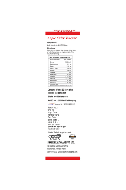 https://cdn.shopify.com/s/files/1/1857/6931/files/rIn7LCBb7C.png?v=1743761940