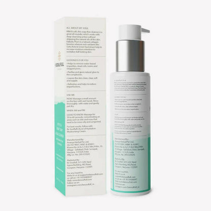 https://cdn.shopify.com/s/files/1/1857/6931/products/rIsTzlclpT.jpg?v=1663827249