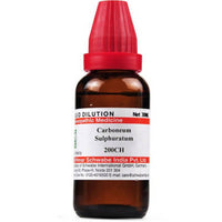 https://cdn.shopify.com/s/files/1/1857/6931/products/rItdx15ik6.jpg?v=1641452499