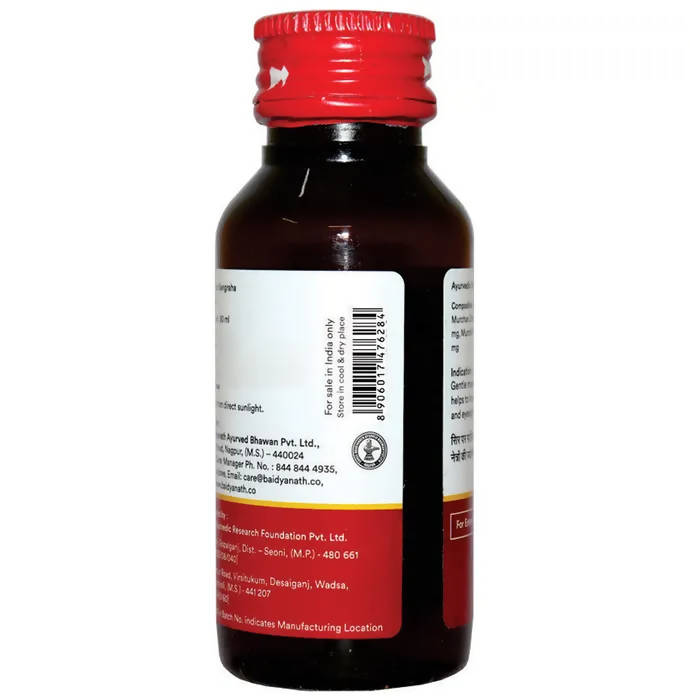 https://cdn.shopify.com/s/files/1/1857/6931/products/rJOP0p26dc.jpg?v=1657779213