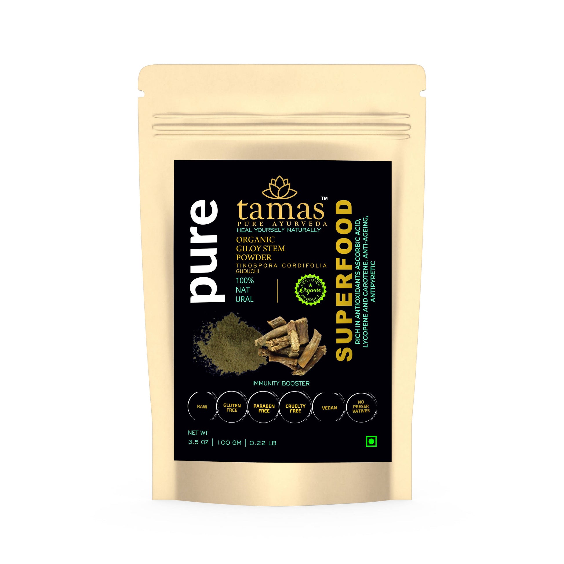 https://cdn.shopify.com/s/files/1/1857/6931/products/rJSS9W8Bic.jpg?v=1762287607