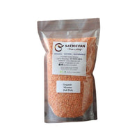 https://cdn.shopify.com/s/files/1/1857/6931/products/rPRQOsEEAD.jpg?v=1709359368