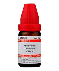 https://cdn.shopify.com/s/files/1/1857/6931/products/rQjbo1mEG5.jpg?v=1640865702