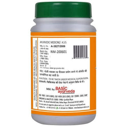 https://cdn.shopify.com/s/files/1/1857/6931/products/rWFT9IqsUQ.jpg?v=1634886261
