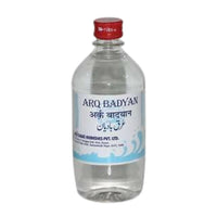https://cdn.shopify.com/s/files/1/1857/6931/products/rXCOPWyr0O.jpg?v=1681972471