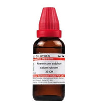 https://cdn.shopify.com/s/files/1/1857/6931/products/rXcQuIX2i3.jpg?v=1640865794