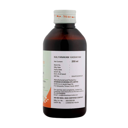 https://cdn.shopify.com/s/files/1/1857/6931/products/rYVzR2RCsE.jpg?v=1641551571