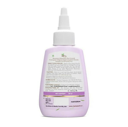 https://cdn.shopify.com/s/files/1/1857/6931/files/rYqWvriIhL.jpg?v=1713528498