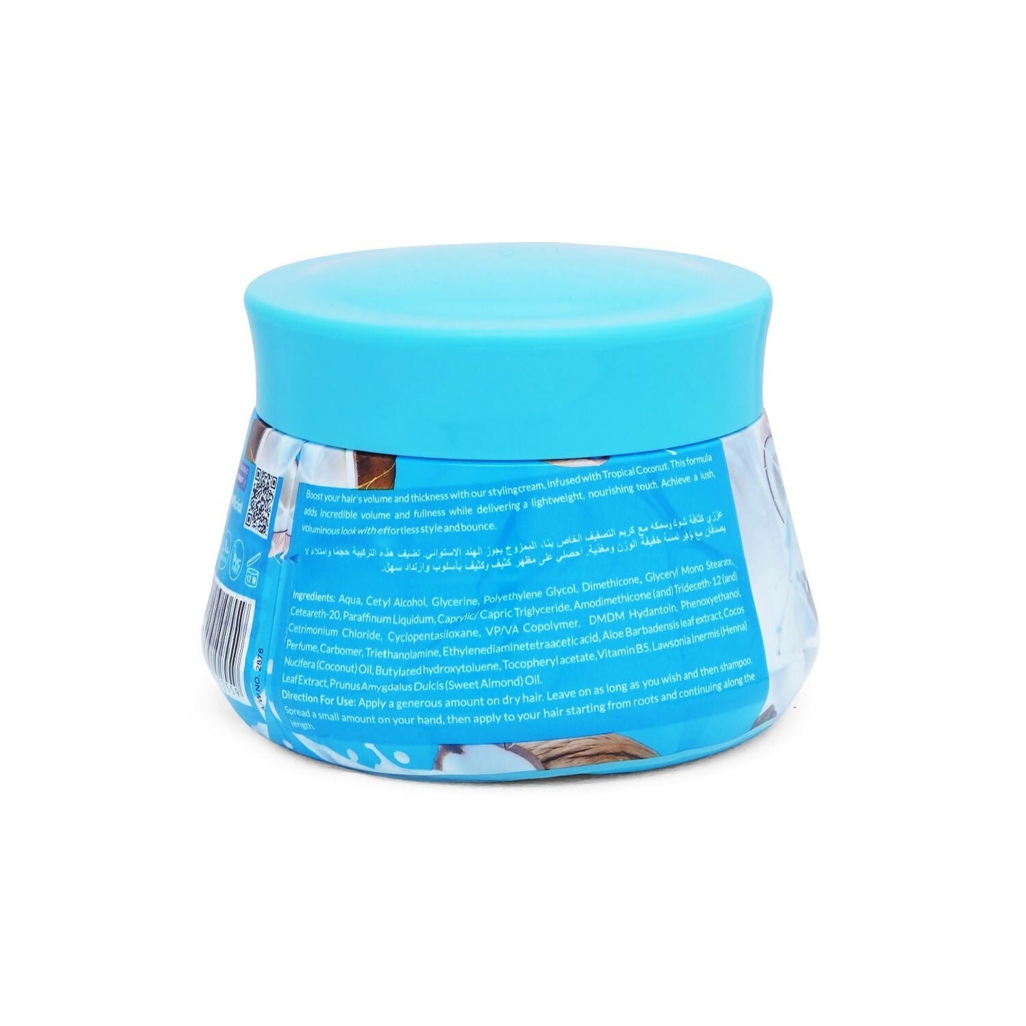 https://cdn.shopify.com/s/files/1/1857/6931/files/rZ4NzWSyZR.jpg?v=1760013121