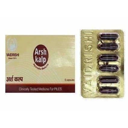 https://cdn.shopify.com/s/files/1/1857/6931/products/racUkxckEA.jpg?v=1619964155