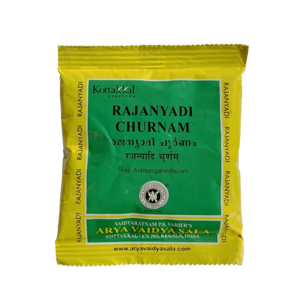https://cdn.shopify.com/s/files/1/1857/6931/files/raja_40c75189-5391-4214-81fc-aa7a98a72a8e.jpg?v=1718359350