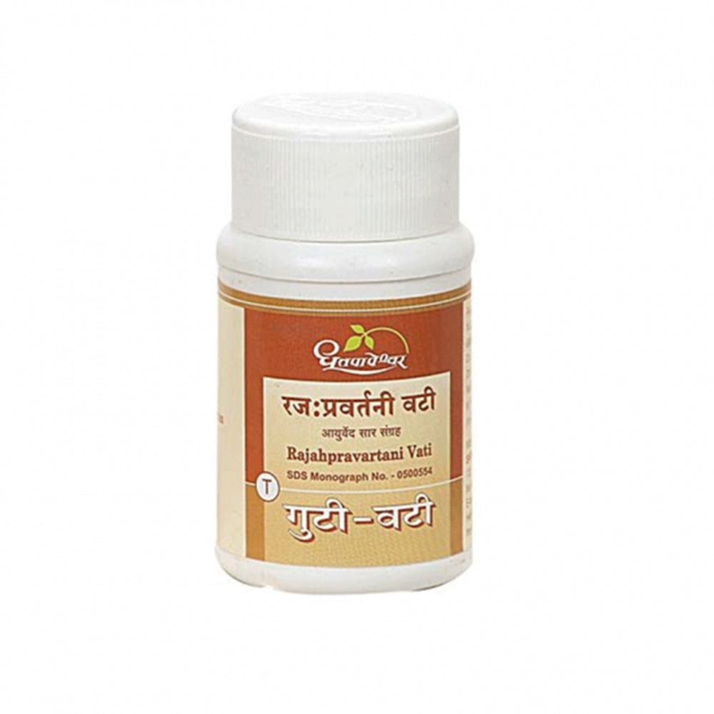 https://cdn.shopify.com/s/files/1/1857/6931/products/rajapravartani-vati-dhootapapeshwar.jpg?v=1621243954