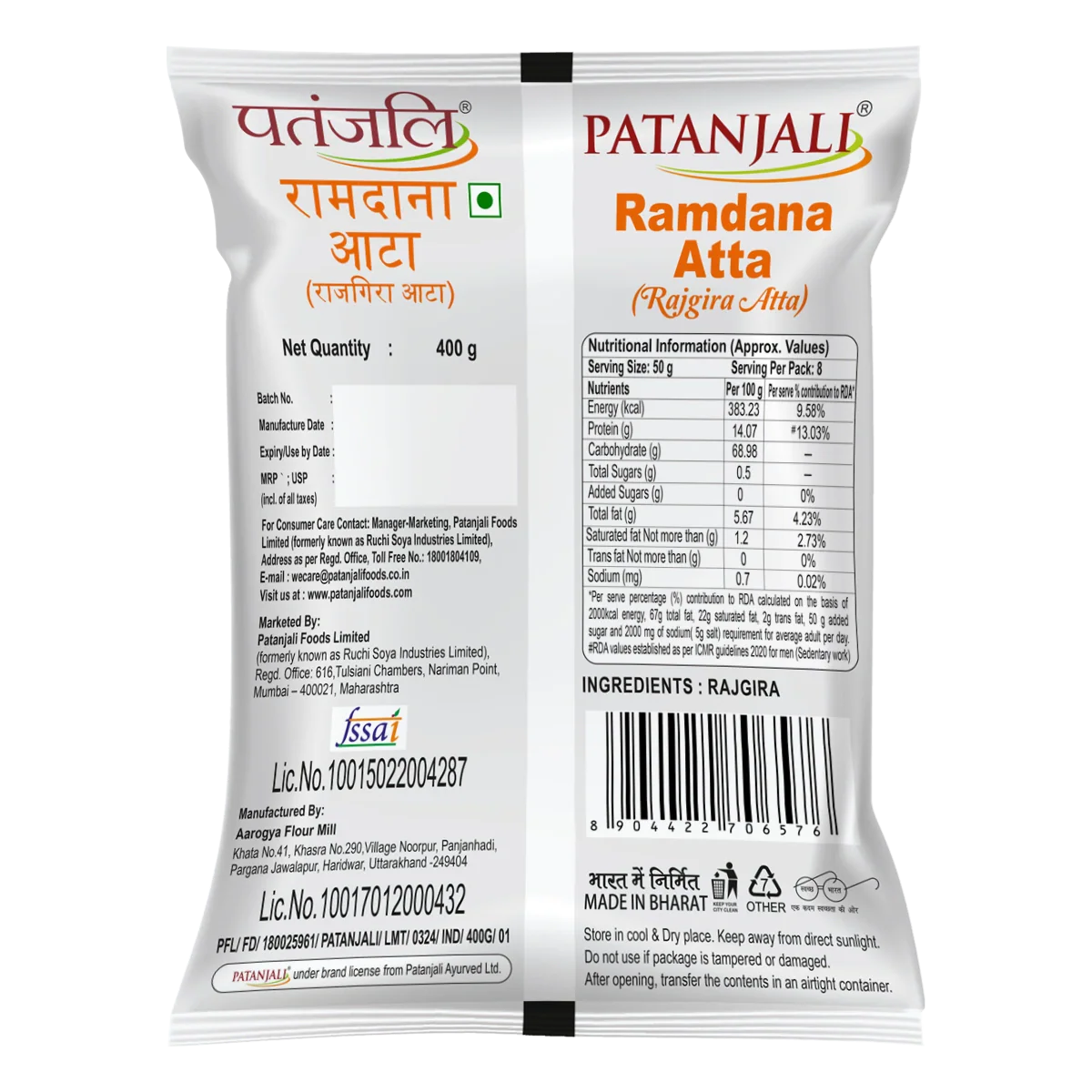 https://cdn.shopify.com/s/files/1/1857/6931/files/rajgiraatta2_1738836066.webp?v=1763704893