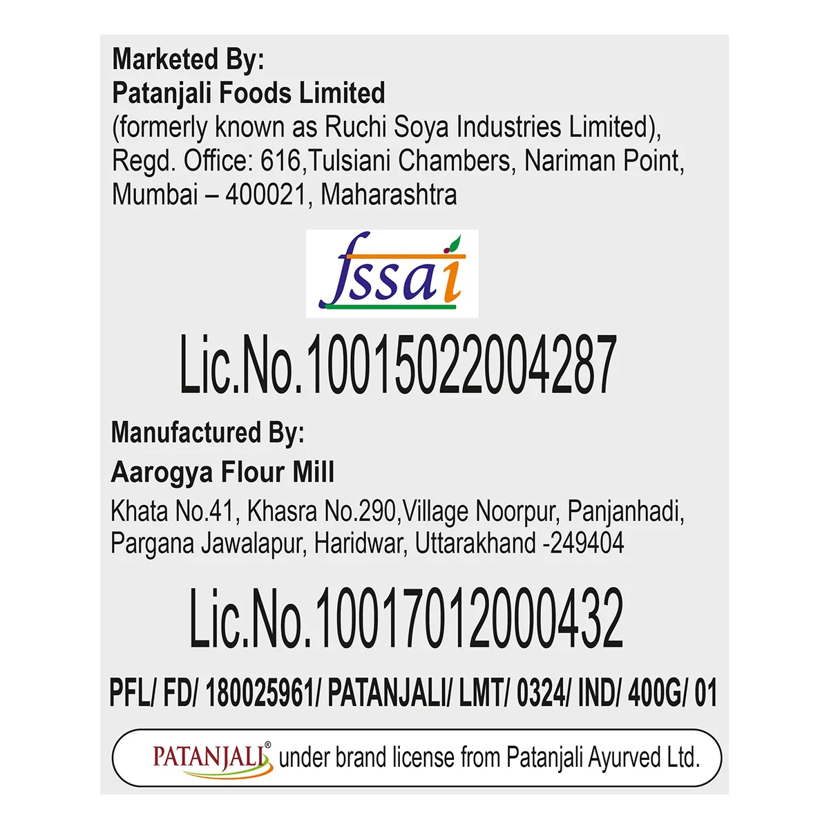 https://cdn.shopify.com/s/files/1/1857/6931/files/rajgiraatta5_1738836066.webp?v=1763704893