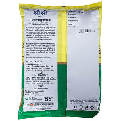 https://cdn.shopify.com/s/files/1/1857/6931/products/rajma1kg.jpg?v=1622894138