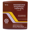 https://cdn.shopify.com/s/files/1/1857/6931/files/rasasinduram_7aaf6e84-13fd-444b-b63b-f885a4c606f7.png?v=1718360489