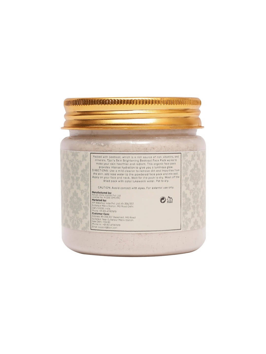https://cdn.shopify.com/s/files/1/1857/6931/products/rdw86eiTzO.jpg?v=1632745992