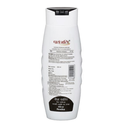https://cdn.shopify.com/s/files/1/1857/6931/products/reet1.png?v=1668748886