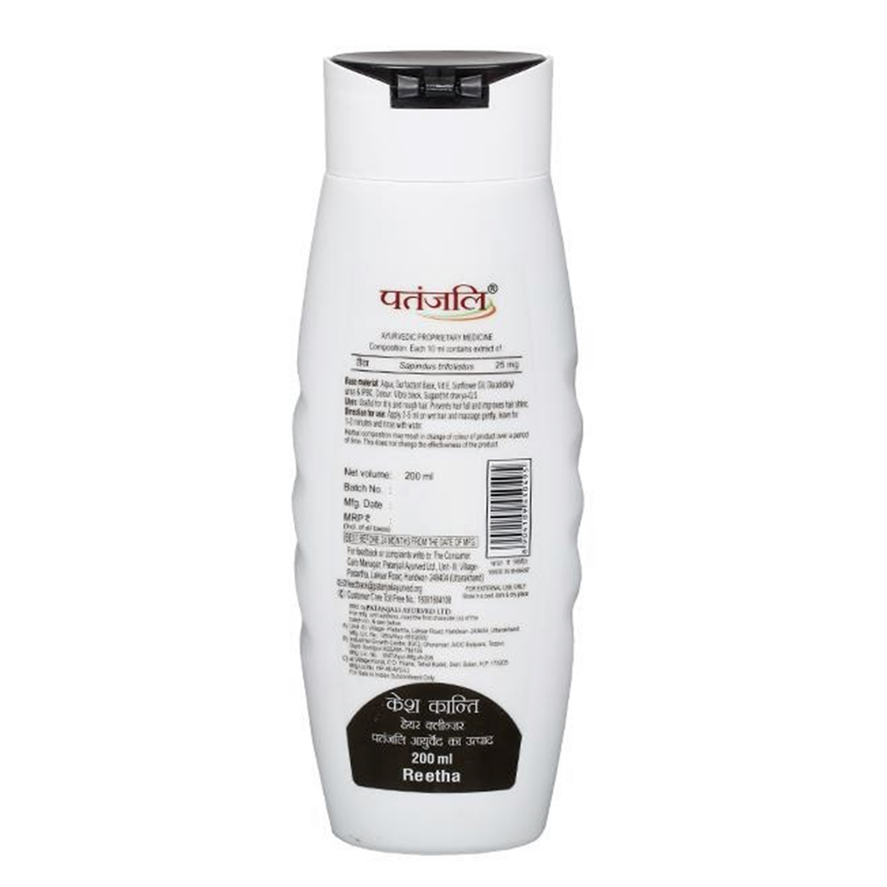 https://cdn.shopify.com/s/files/1/1857/6931/products/reet1.png?v=1668748886