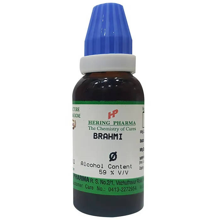 https://cdn.shopify.com/s/files/1/1857/6931/products/reiznoDVTr.jpg?v=1759338760