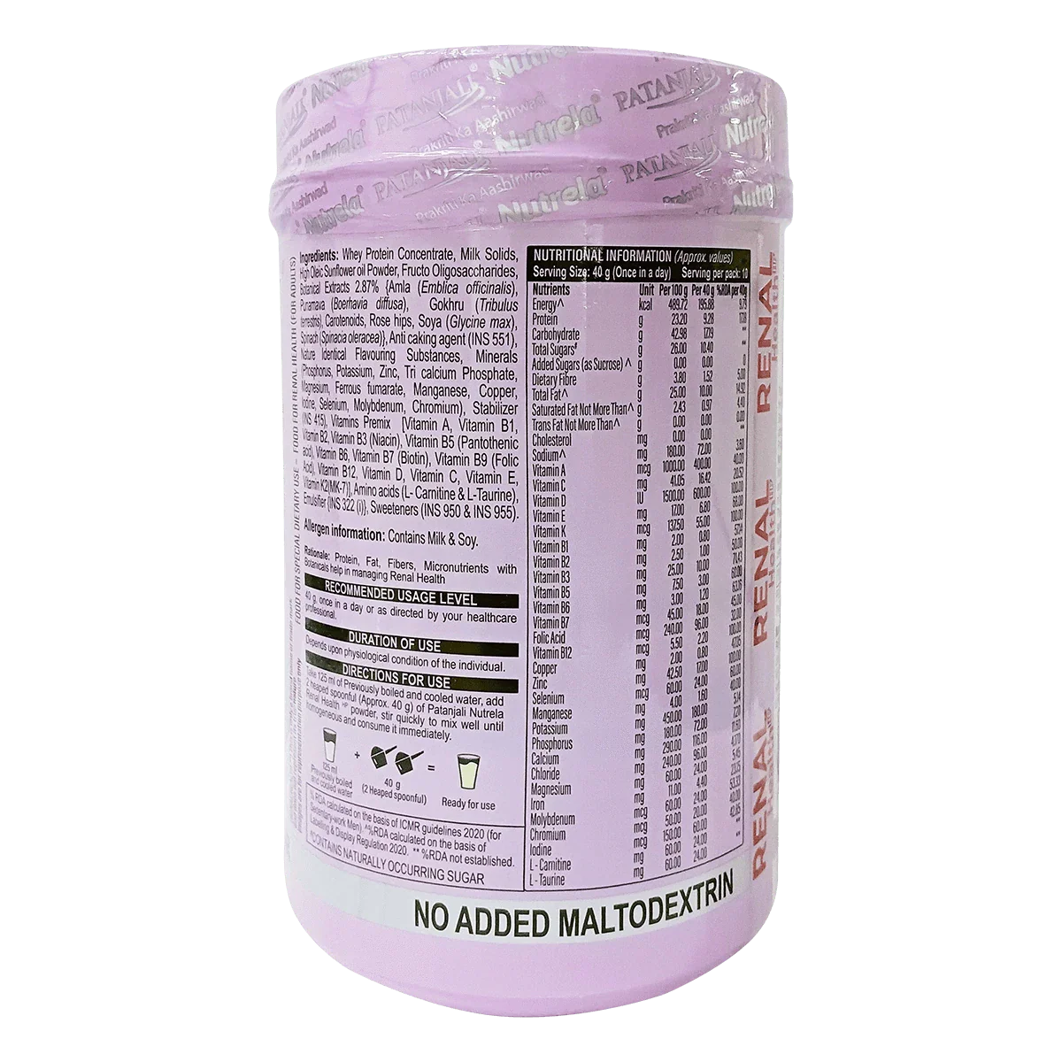 https://cdn.shopify.com/s/files/1/1857/6931/files/renalhealth2_1761641745.webp?v=1763705391