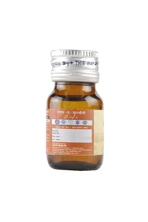 https://cdn.shopify.com/s/files/1/1857/6931/products/reu2fCQoYZ.jpg?v=1669806535