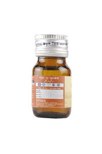 https://cdn.shopify.com/s/files/1/1857/6931/products/reu2fCQoYZ.jpg?v=1669806535