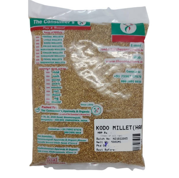 https://cdn.shopify.com/s/files/1/1857/6931/products/rfWtHwY5Ny.jpg?v=1628495510