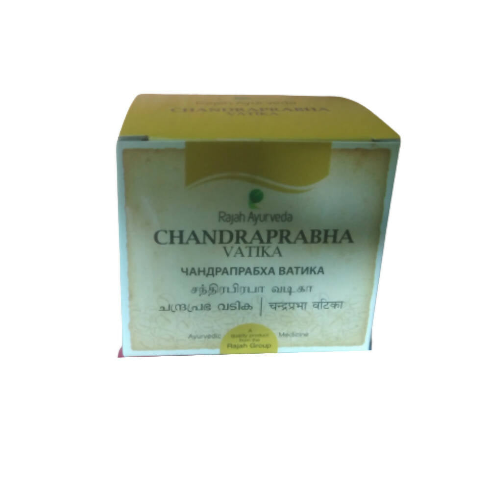 https://cdn.shopify.com/s/files/1/1857/6931/products/rgVN4MNazR.jpg?v=1759381711