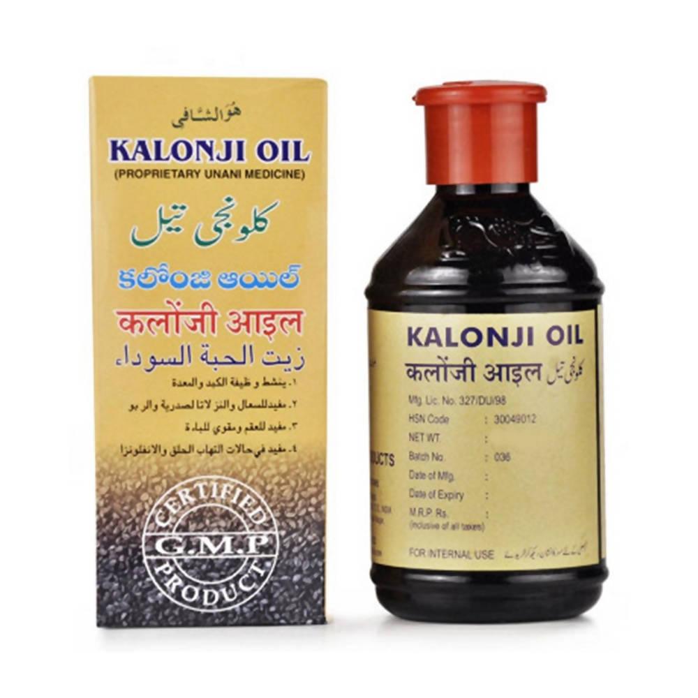 Image 1 of 100 ml for the product Mohammedia Kalonji Oil