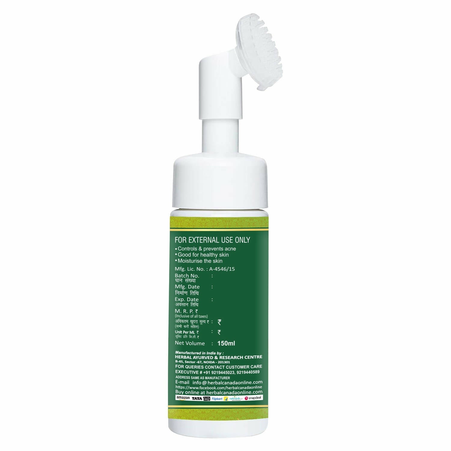 https://cdn.shopify.com/s/files/1/1857/6931/products/rkKmC4880z.jpg?v=1702375696