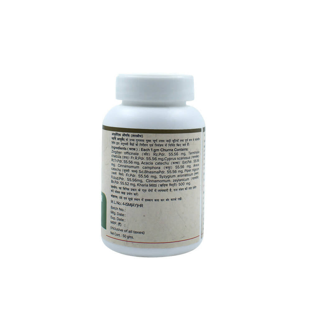 https://cdn.shopify.com/s/files/1/1857/6931/products/rky8Ks5Kc7.jpg?v=1675510172