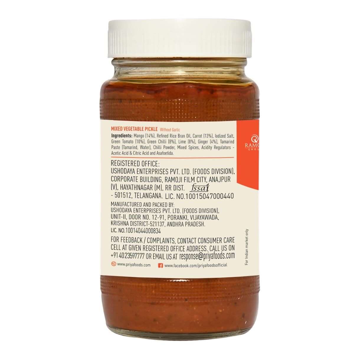 https://cdn.shopify.com/s/files/1/1857/6931/files/rmpMdiiCEe.jpg?v=1711708391