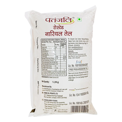 https://cdn.shopify.com/s/files/1/1857/6931/files/roastedcoconut1ltr2_1756209525.webp?v=1763704897