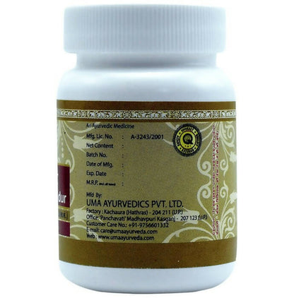 https://cdn.shopify.com/s/files/1/1857/6931/products/rqJg5yFDgk.jpg?v=1707824654
