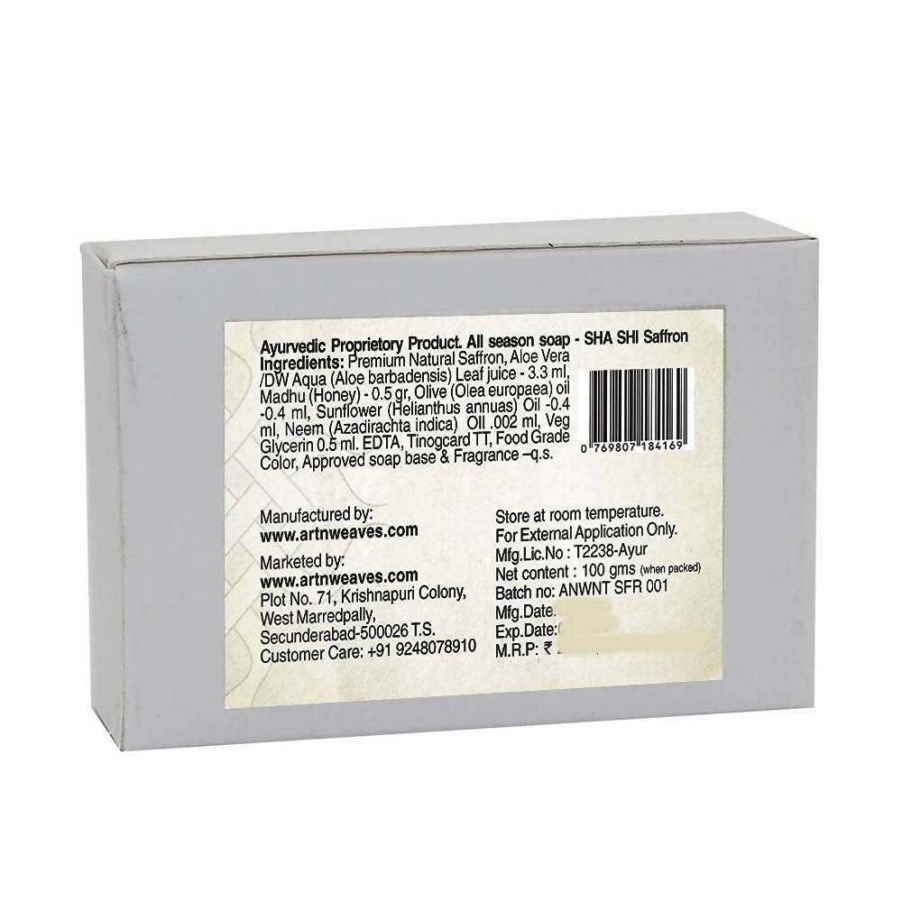 https://cdn.shopify.com/s/files/1/1857/6931/files/rqjOc1S9m6-948771.jpg?v=1736149396