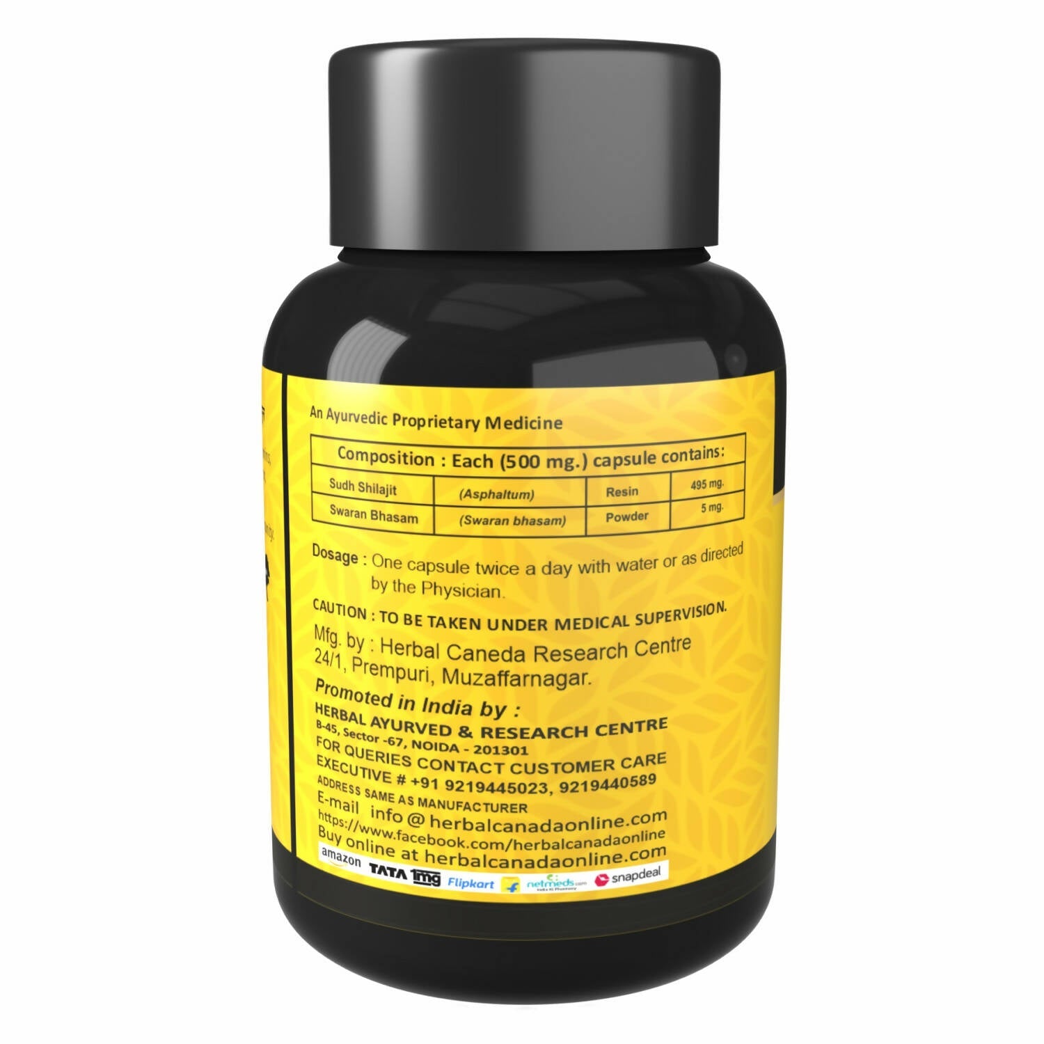 https://cdn.shopify.com/s/files/1/1857/6931/products/rrKI2DSG6Q.jpg?v=1702465864