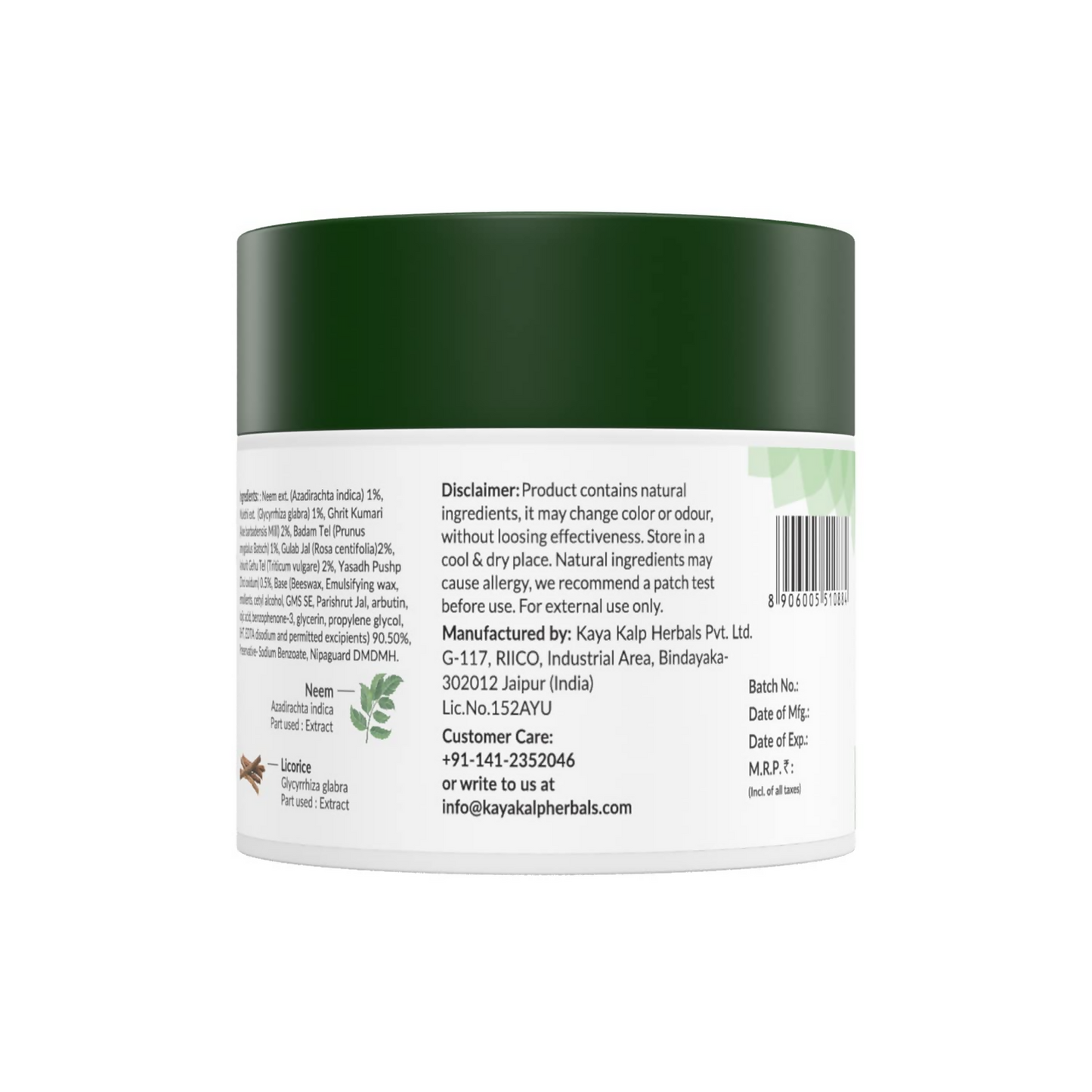 https://cdn.shopify.com/s/files/1/1857/6931/files/ruUJ83gzL9.png?v=1727269588