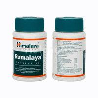 https://cdn.shopify.com/s/files/1/1857/6931/products/rumalaya_tablet_60_s_0.jpg?v=1737560550
