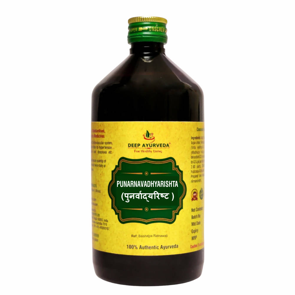 Image 1 of 450 ml for the product Deep Ayurveda Punarnavadyarishta