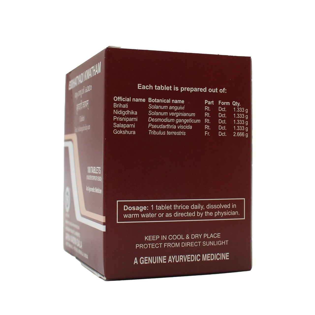https://cdn.shopify.com/s/files/1/1857/6931/files/rzENklZhWi.png?v=1729501916