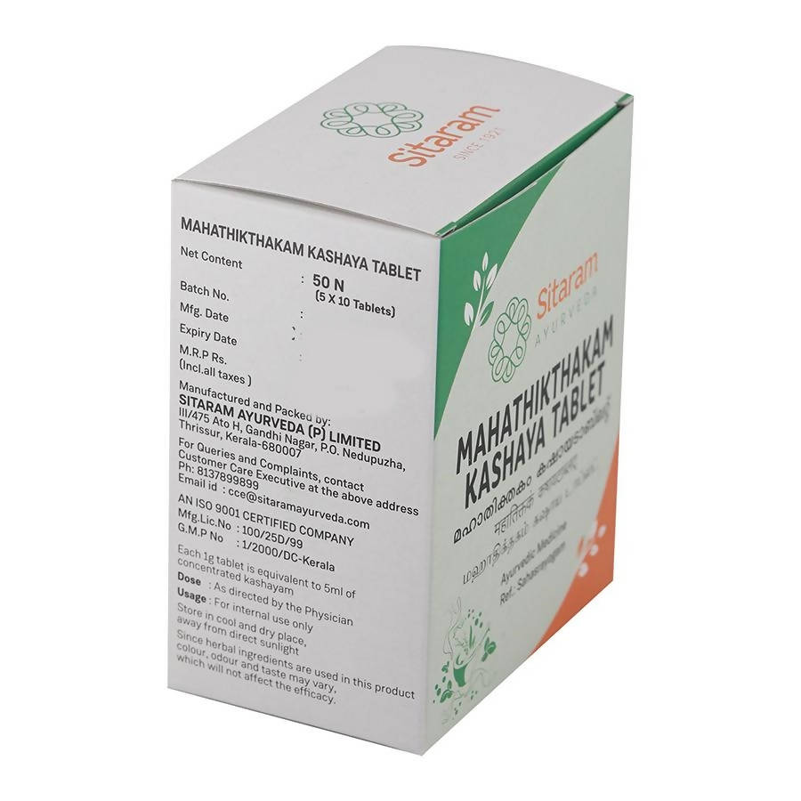 https://cdn.shopify.com/s/files/1/1857/6931/products/s1omKWoIyE.jpg?v=1640767628