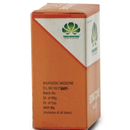 https://cdn.shopify.com/s/files/1/1857/6931/products/s36zuTUsgH.jpg?v=1623236743